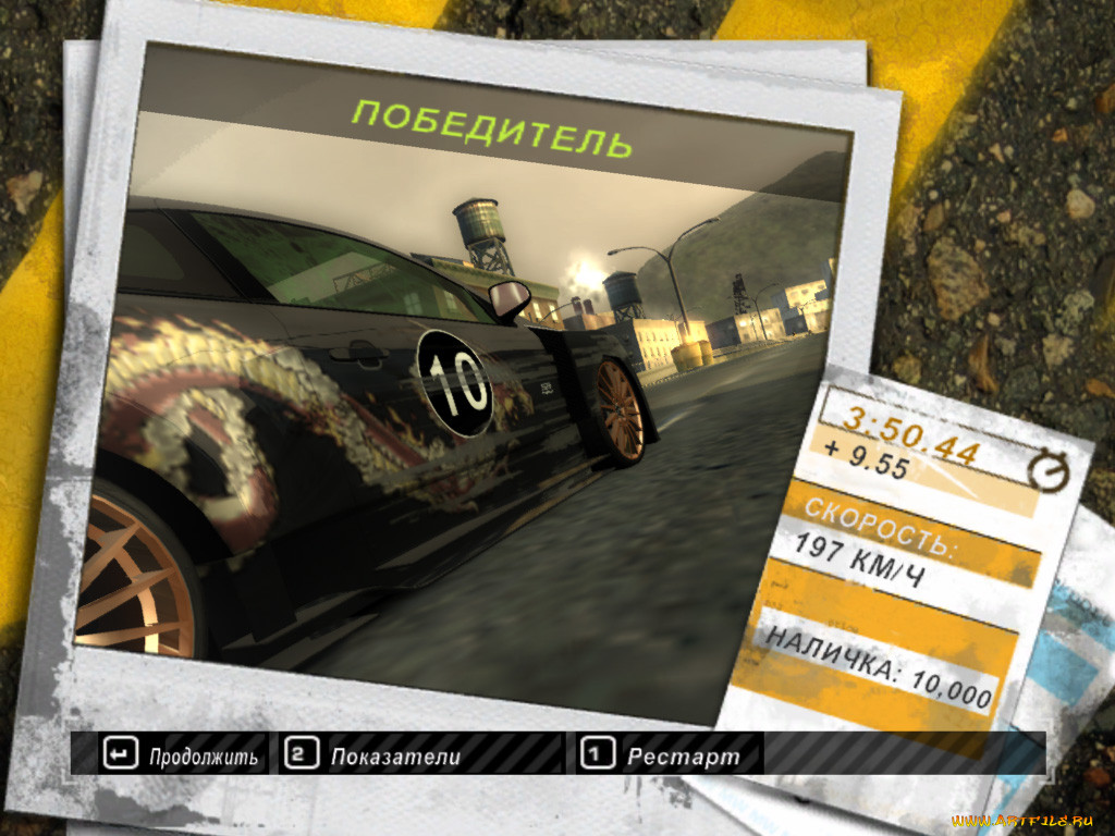, , need, for, speed, most, wanted